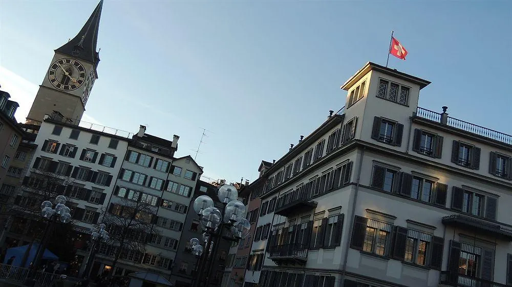 ציריך Hotel Villette City Center - Bellevue